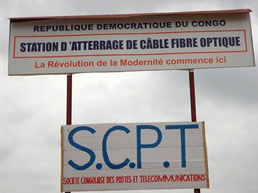 PTTIC RDC jpg 370x285 upscale q85